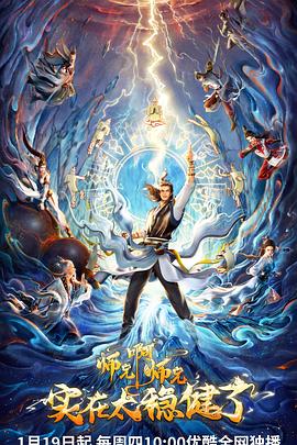 微信网站建设与优化设计